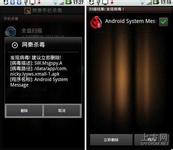 �Զ��齫����ǧ�ľ���Ƶ���Ͻ���:��������ָ֯ʹ�찲�ű����ֲ�Ϯ���¼�...